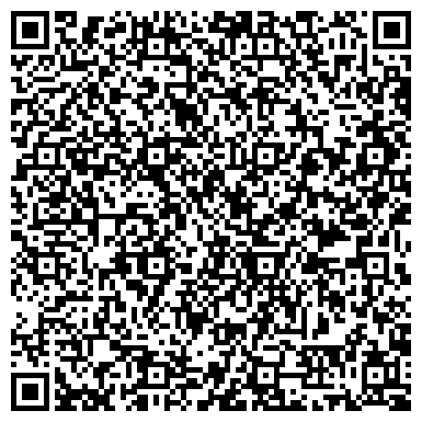 QR-код с контактной информацией организации ООО Управляющая организация ЖКХ-Дом 6