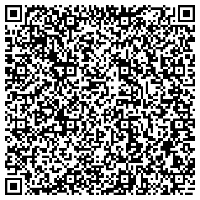 QR-код с контактной информацией организации Дом.ru Бизнес, оператор связи и телеком-решений