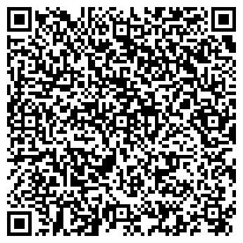 QR-код с контактной информацией организации Вечерние платья, магазин, ИП Кутепова Г.А.