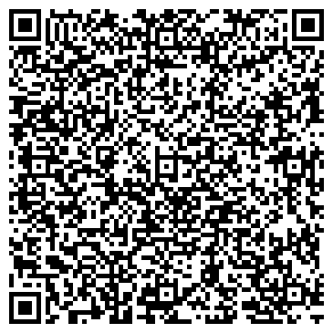 QR-код с контактной информацией организации ООО Виза