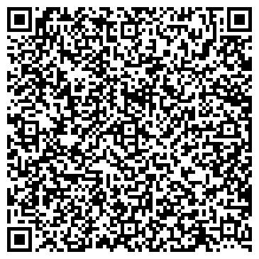 QR-код с контактной информацией организации For Men, магазин мужской одежды, г. Геленджик