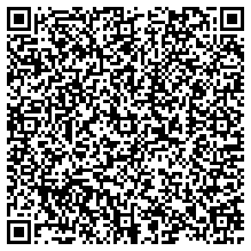 QR-код с контактной информацией организации Сантехника 03
