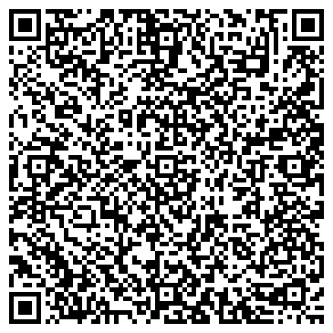 QR-код с контактной информацией организации Сахалин
