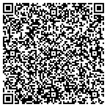QR-код с контактной информацией организации ООО Альбом