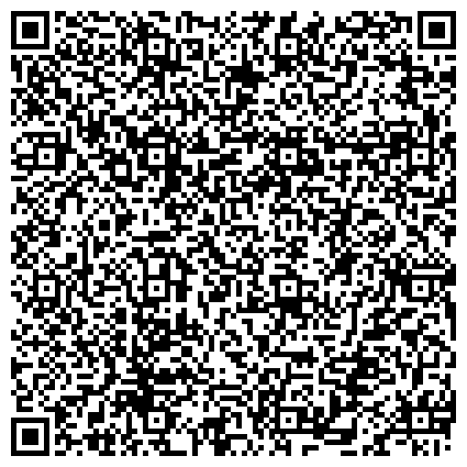 QR-код с контактной информацией организации Агентство недвижимости «Старгородъ»