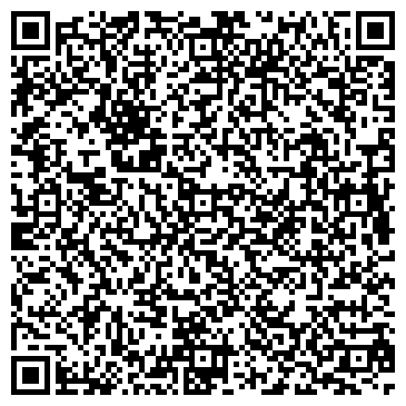 QR-код с контактной информацией организации ООО Управляющая организация ЖКХ-А5
