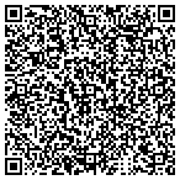 QR-код с контактной информацией организации ООО Визор