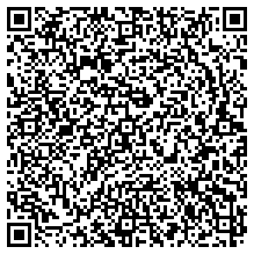 QR-код с контактной информацией организации Henderson