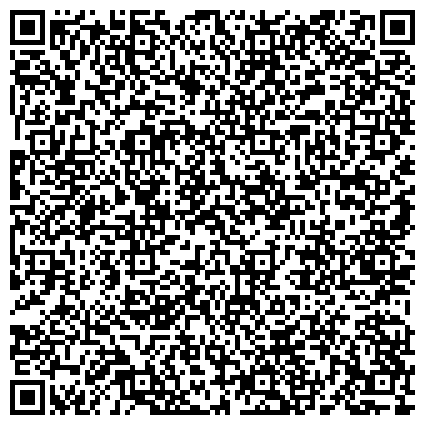 QR-код с контактной информацией организации Управление Федеральной службы по ветеринарному и фитосанитарному надзору по Омской области.