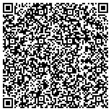 QR-код с контактной информацией организации Мастер Билл