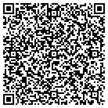 QR-код с контактной информацией организации ШИПКО, ИП