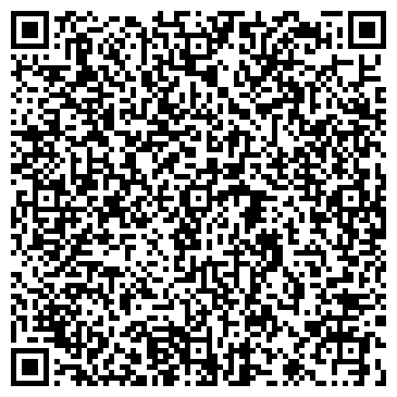 QR-код с контактной информацией организации Подвеска66