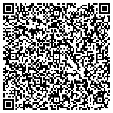 QR-код с контактной информацией организации Отдел полиции №1 Управления МВД России по г. Омску
