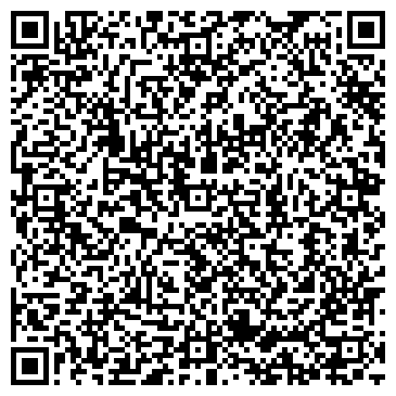 QR-код с контактной информацией организации ООО БЭЙС, интернет-провайдер