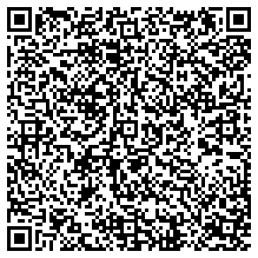 QR-код с контактной информацией организации Отдел полиции №7 Управления МВД России по г. Омску
