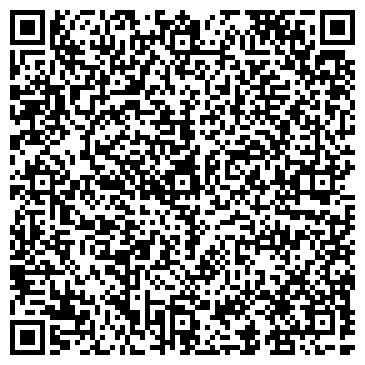 QR-код с контактной информацией организации 4 Сезона