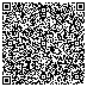 QR-код с контактной информацией организации Отдел полиции №6 Управления МВД России по г. Омску