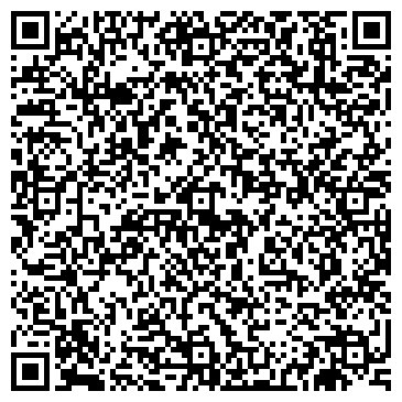 QR-код с контактной информацией организации "Элегант"