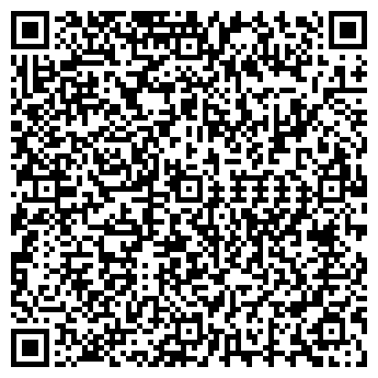 QR-код с контактной информацией организации ООО Святогор