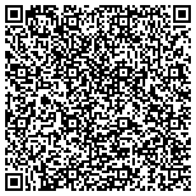 QR-код с контактной информацией организации Отдел полиции №11 Управления МВД России по г. Омску
