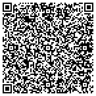QR-код с контактной информацией организации Центр реставрации обуви на ул. Чертыгашева, 77