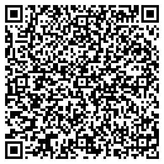 QR-код с контактной информацией организации Киоск по ремонту обуви