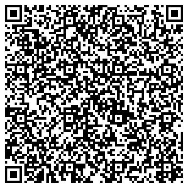 QR-код с контактной информацией организации Стрела Телеком, телекоммуникационная компания, г. Ангарск