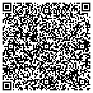 QR-код с контактной информацией организации ООО Аква-Сервис