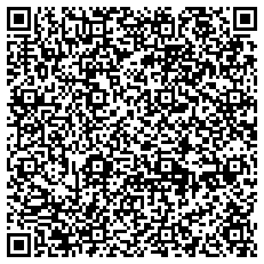 QR-код с контактной информацией организации Мастерская по изготовлению ключей, ИП Сотник А.Н.