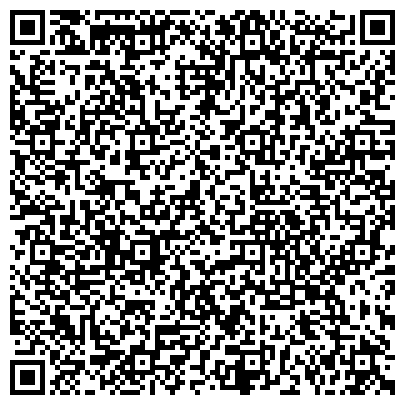 QR-код с контактной информацией организации Отделение по делам несовершеннолетних, Отдел полиции №6 Управления МВД России по Октябрьскому округу