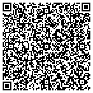 QR-код с контактной информацией организации Крона, производственная компания, ИП Лыков Е.А.