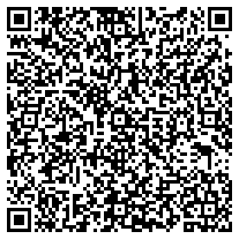 QR-код с контактной информацией организации Жирная Утка