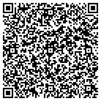 QR-код с контактной информацией организации Мастерская по ремонту обуви, ИП Пушин А.А.