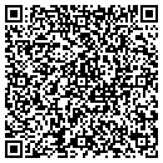 QR-код с контактной информацией организации Киоск по ремонту обуви