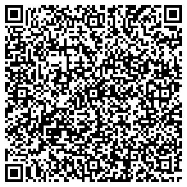 QR-код с контактной информацией организации Аллерген