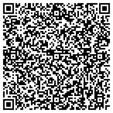 QR-код с контактной информацией организации ЗАО БайкалГАЗсервис