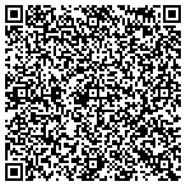 QR-код с контактной информацией организации ООО Валеант