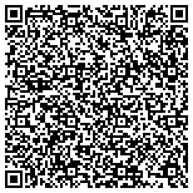 QR-код с контактной информацией организации «Интер Строй Бизнес»