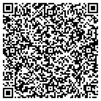 QR-код с контактной информацией организации ЭНЕРГОТРАНС