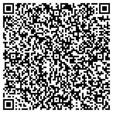 QR-код с контактной информацией организации Бриз-Кама