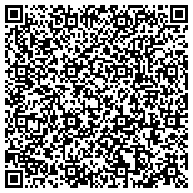 QR-код с контактной информацией организации ООО Альфа-Билд