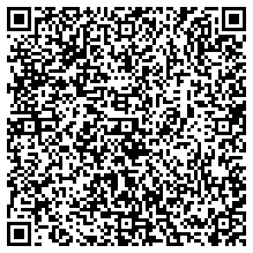 QR-код с контактной информацией организации Service Profi