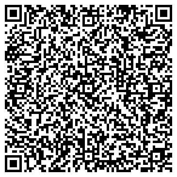 QR-код с контактной информацией организации ООО Век комфорта