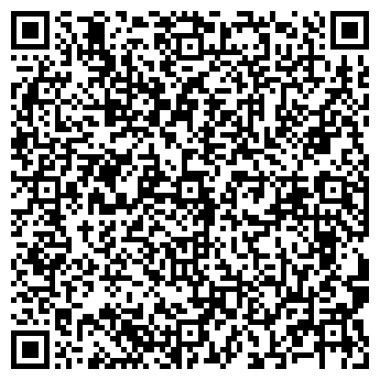 QR-код с контактной информацией организации Профи