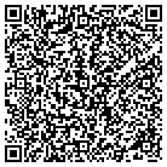 QR-код с контактной информацией организации Белая Леди