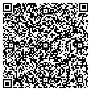 QR-код с контактной информацией организации Киоск по продаже лотерейных билетов