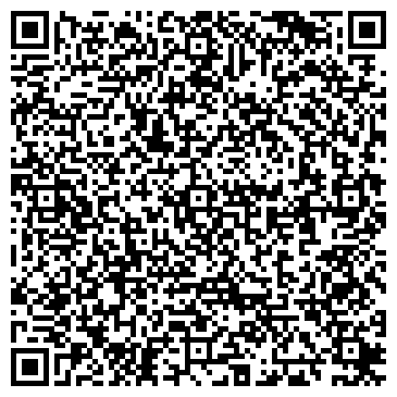 QR-код с контактной информацией организации ИП Ахмерова А.М.