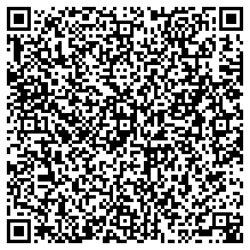 QR-код с контактной информацией организации Продуктовый магазин, ООО Парадиз