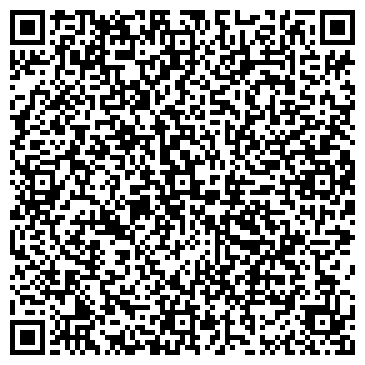 QR-код с контактной информацией организации ООО Монте-Карло