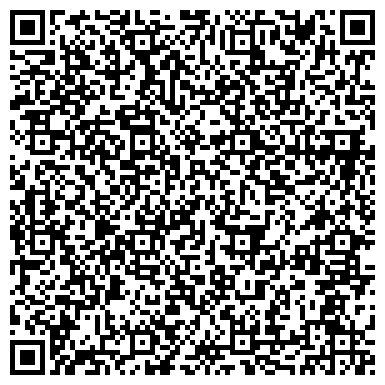 QR-код с контактной информацией организации Бумажный текстиль
